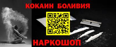 дмт Ярцево