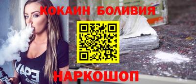 дмт Ярцево
