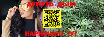 альфа пвп VHQ Янаул