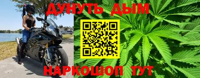 альфа пвп VHQ Янаул