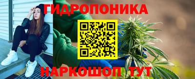 альфа пвп VHQ Янаул
