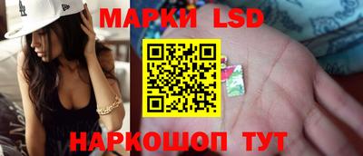 альфа пвп Ярославль