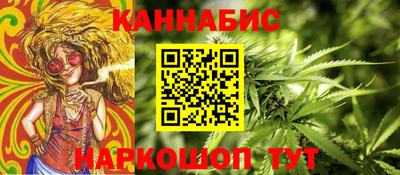 альфа пвп VHQ Янаул