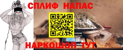 дмт Ярцево