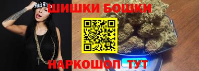 альфа пвп Ярославль