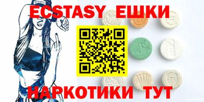 альфа пвп VHQ Янаул