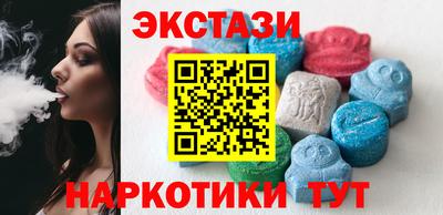 дмт Ярцево