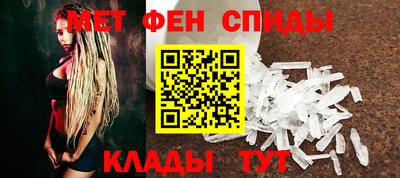 дмт Ярцево