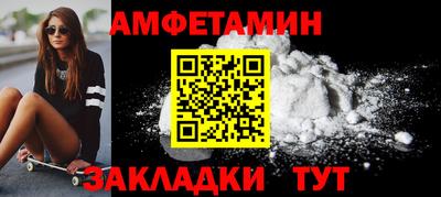 дмт Ярцево