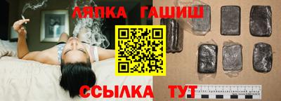 дмт Ярцево