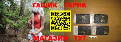 дмт Ярцево